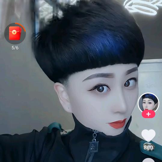 ☞姐是农村人☜