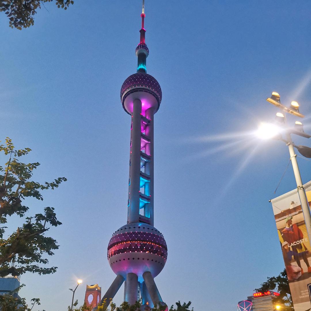 爱是对的