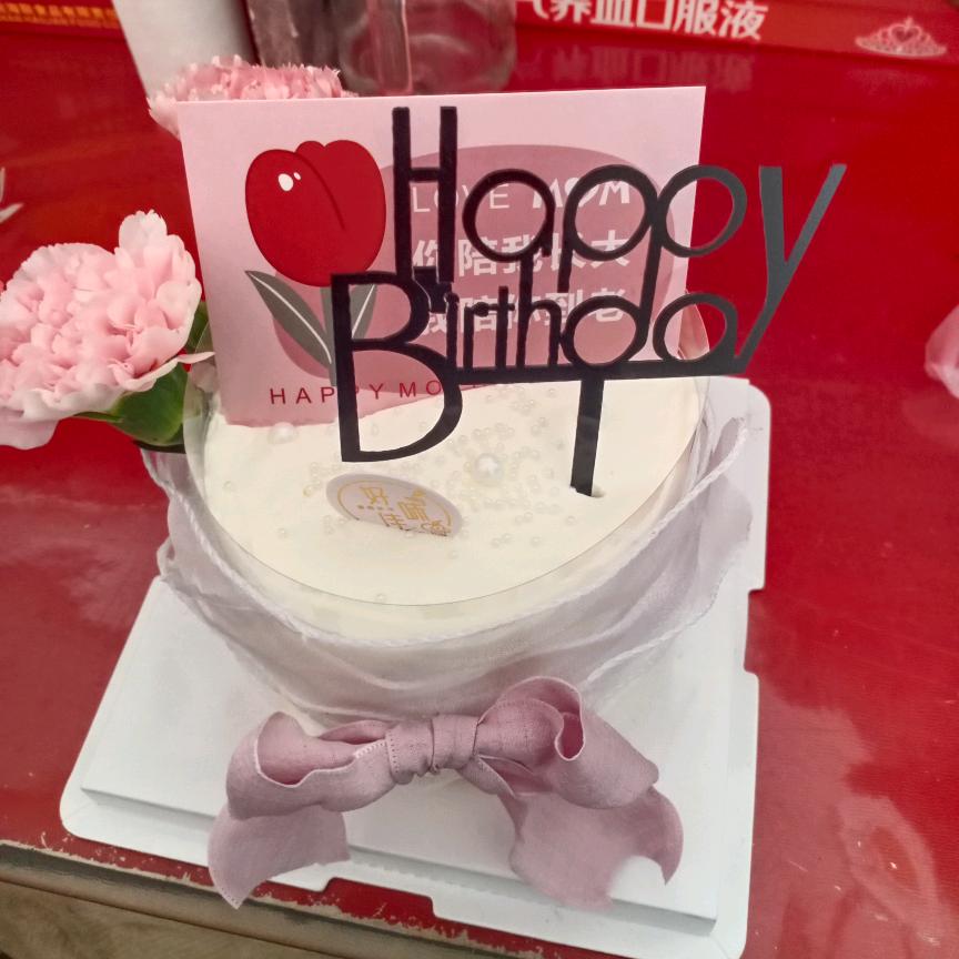 农夫山泉有点甜