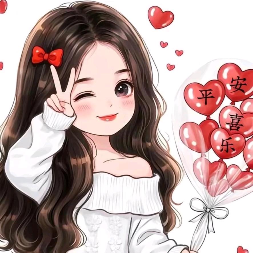 小玥《嗳依服》