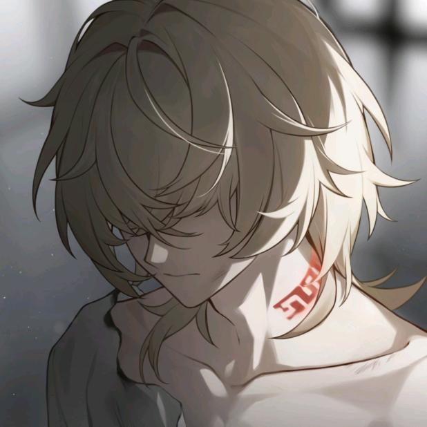 楚.