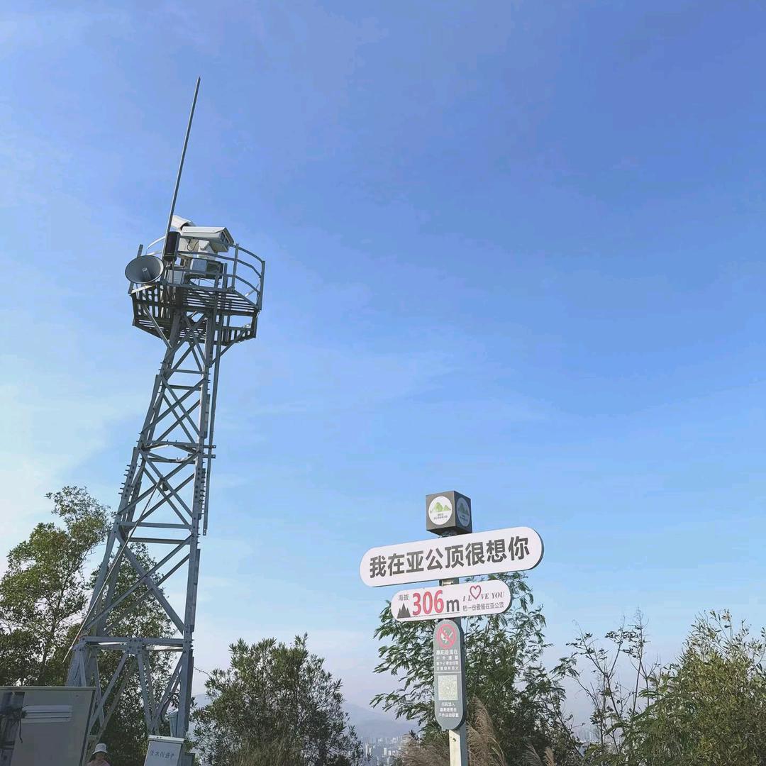 ～戒烟～戒酒@戒不了你