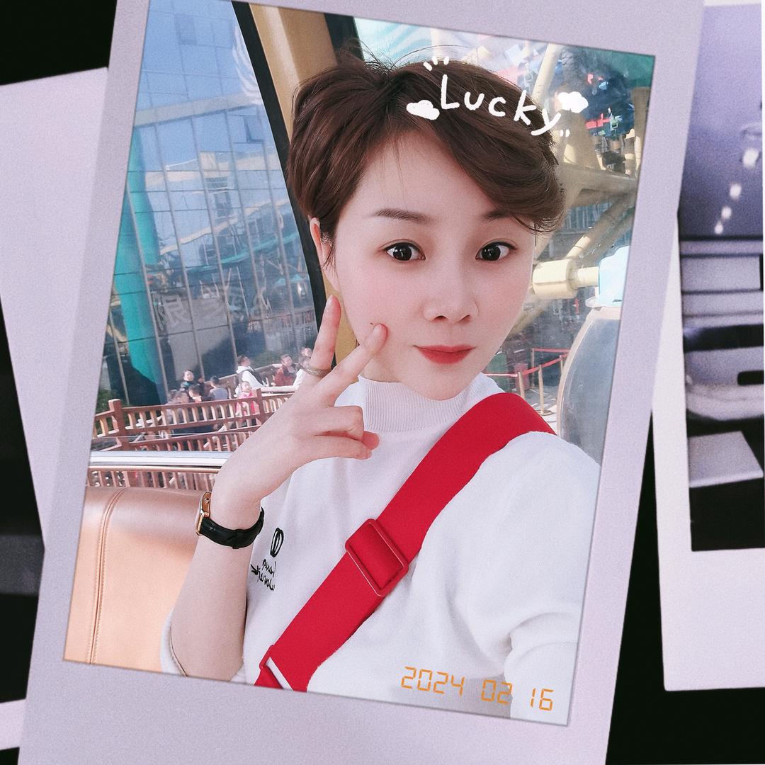 唛抖live house  阿姿