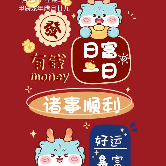小淘气