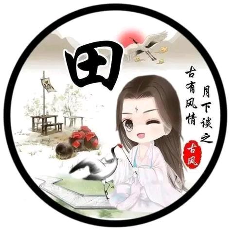 @红枫叶🍁