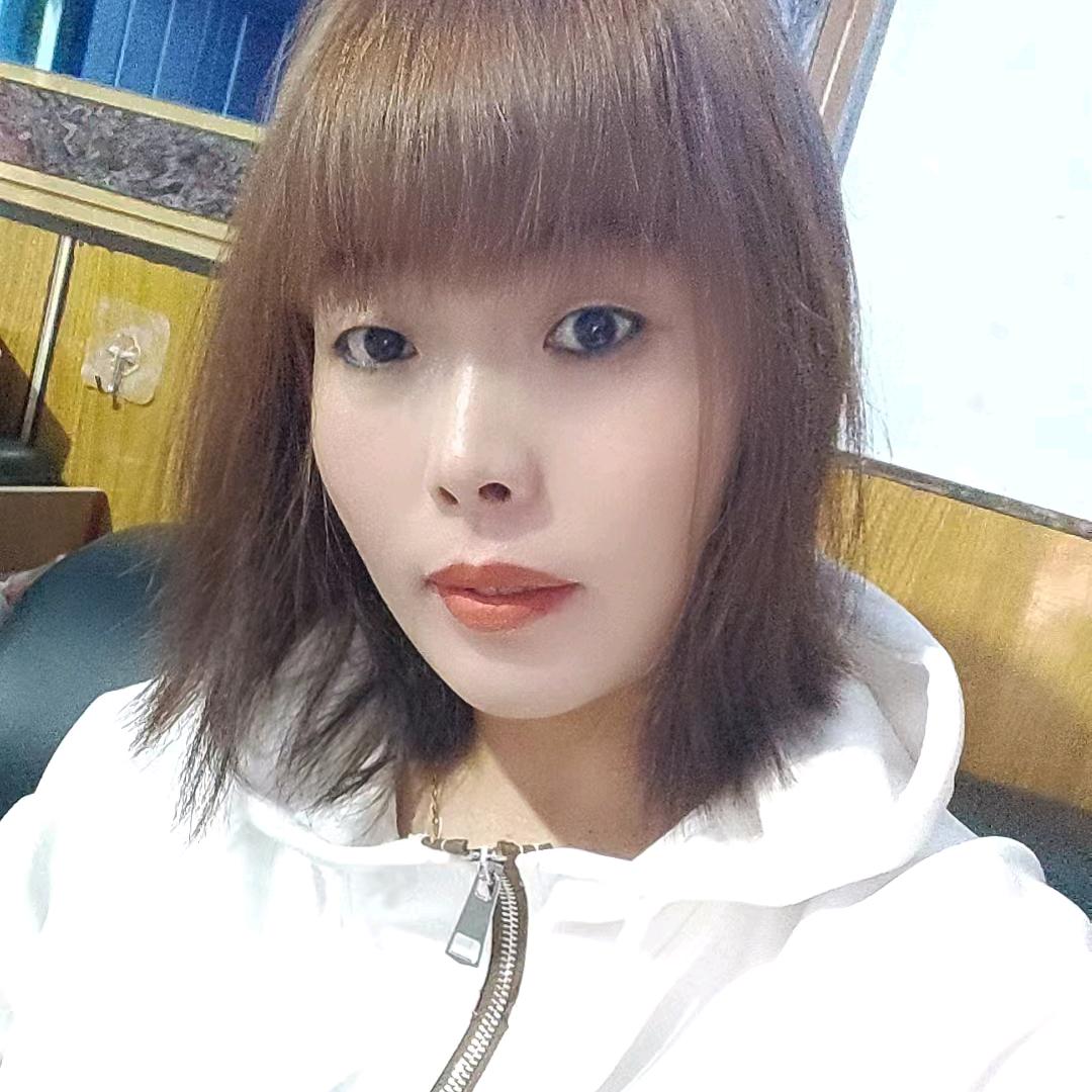 如意