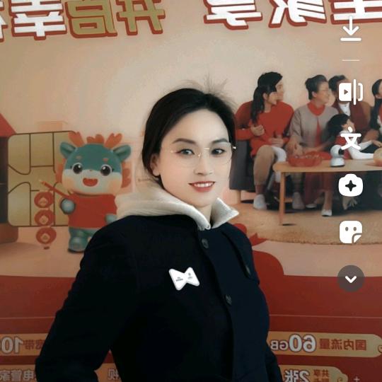 中国移动鲁口营业厅