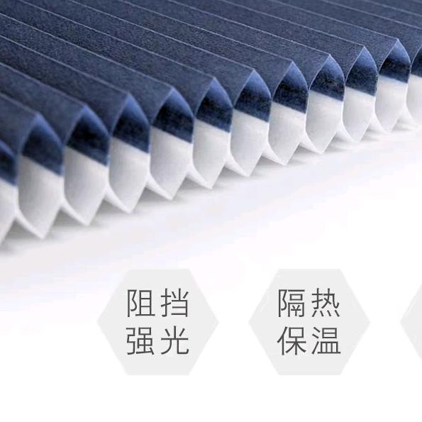 锐绅电动窗帘_小曼