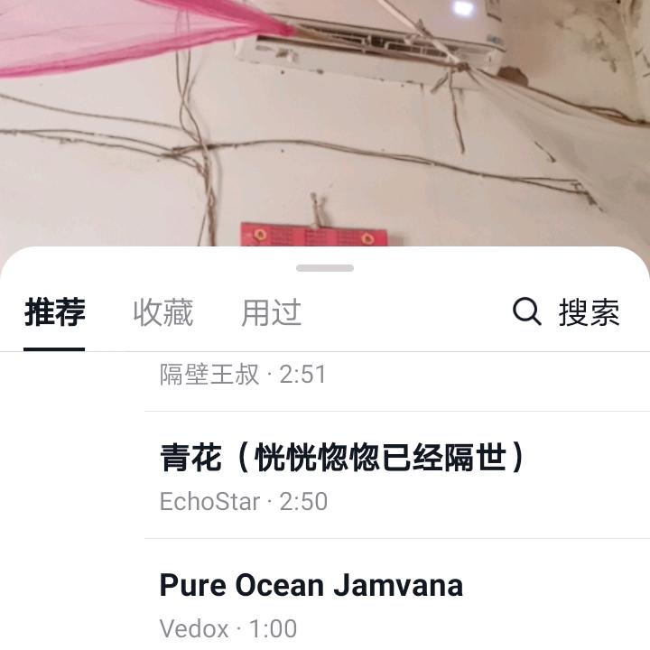 郝彩云