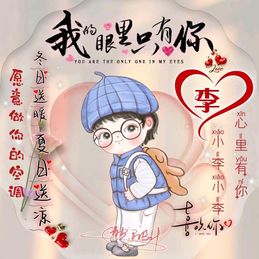 天涯何处觅知音@？？