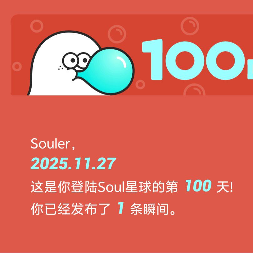 入了心的人