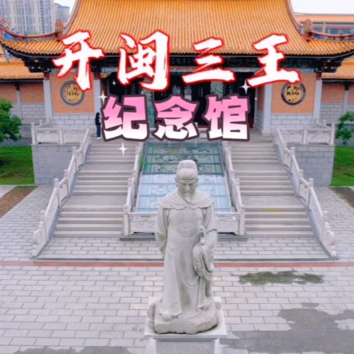 慈济在人间