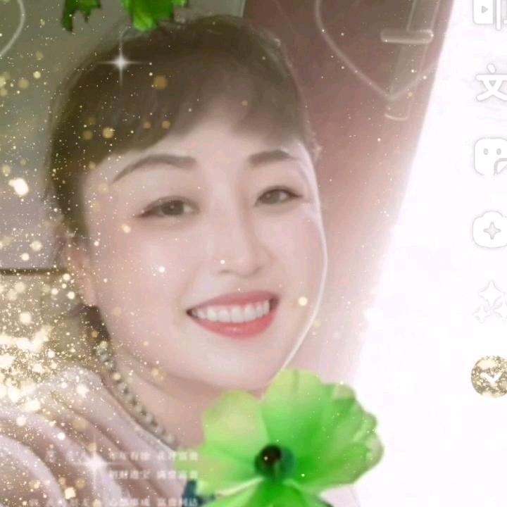 眉开眼笑《拒私聊》