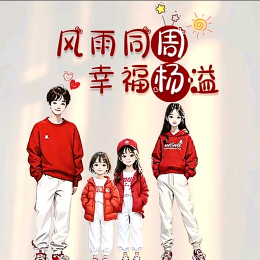 僅此侕已