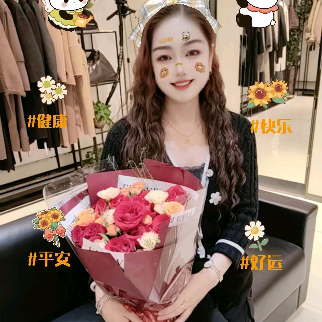 呼和浩特市窦氏女装长乐宫店彩彩