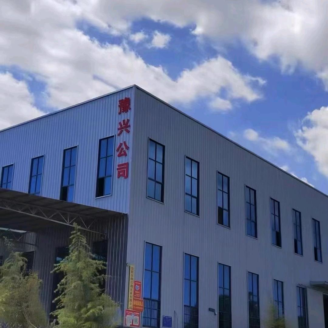 军旅吨包基布筑乡梦