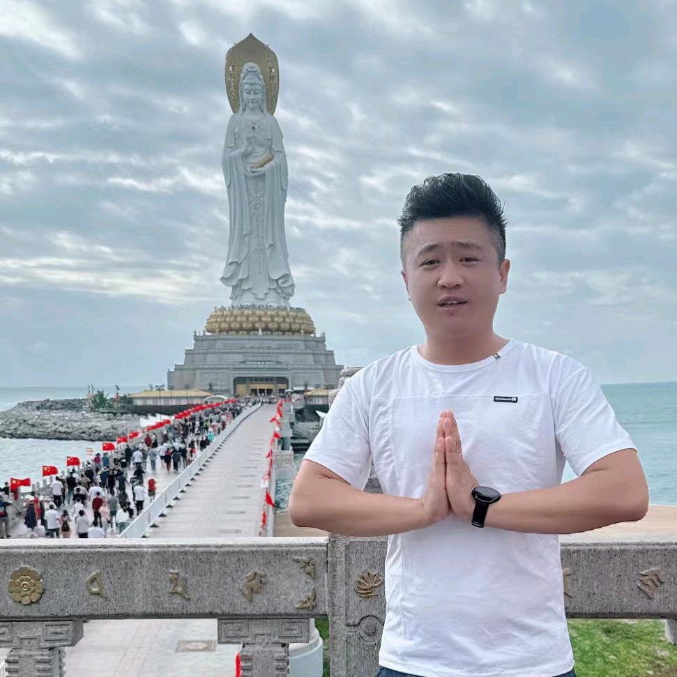 张👉🏼三三