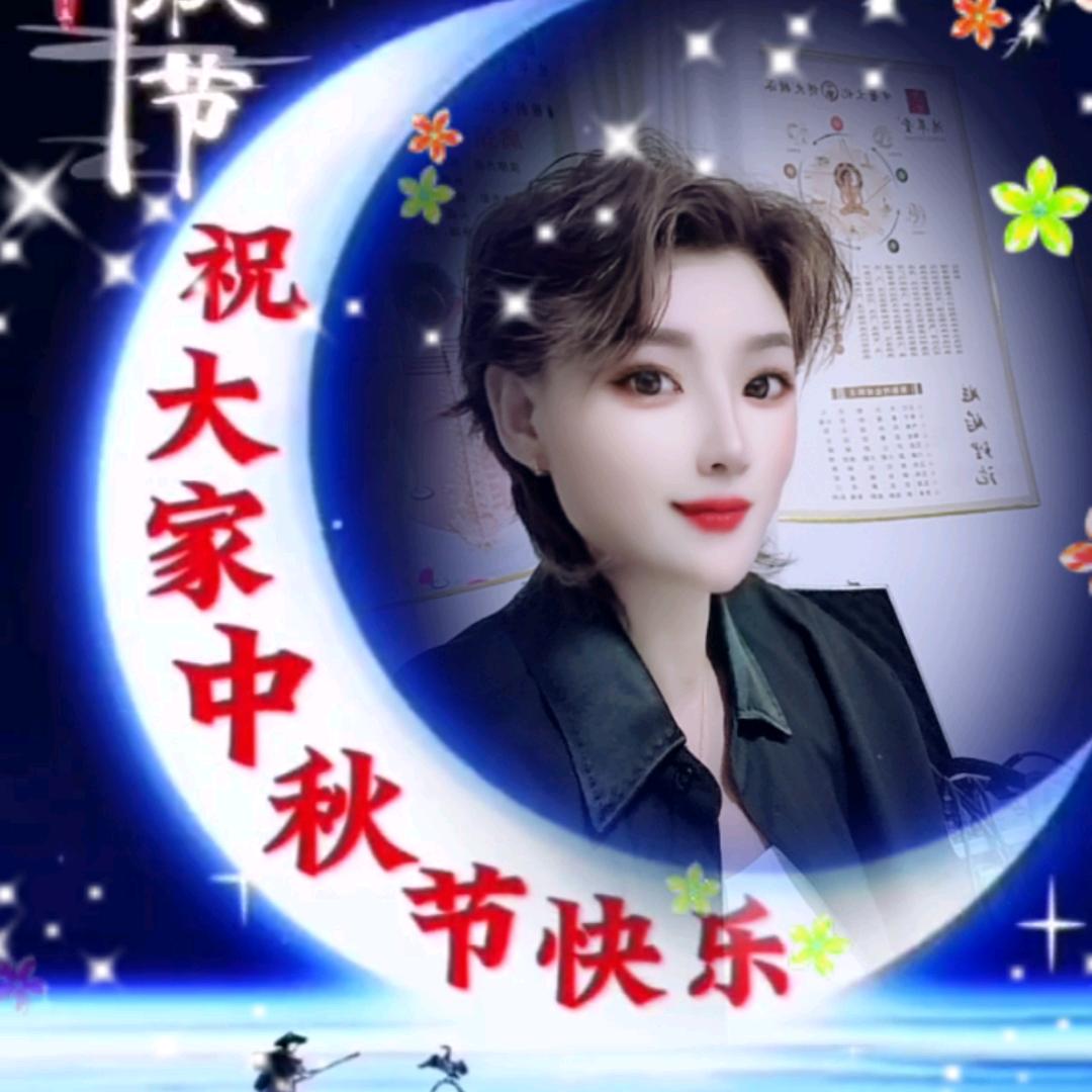 霞姐