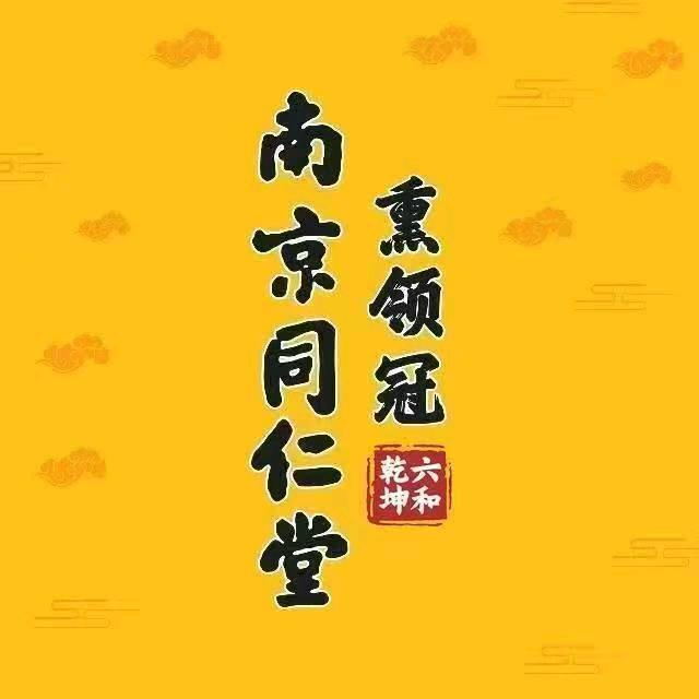 用户2185220948773