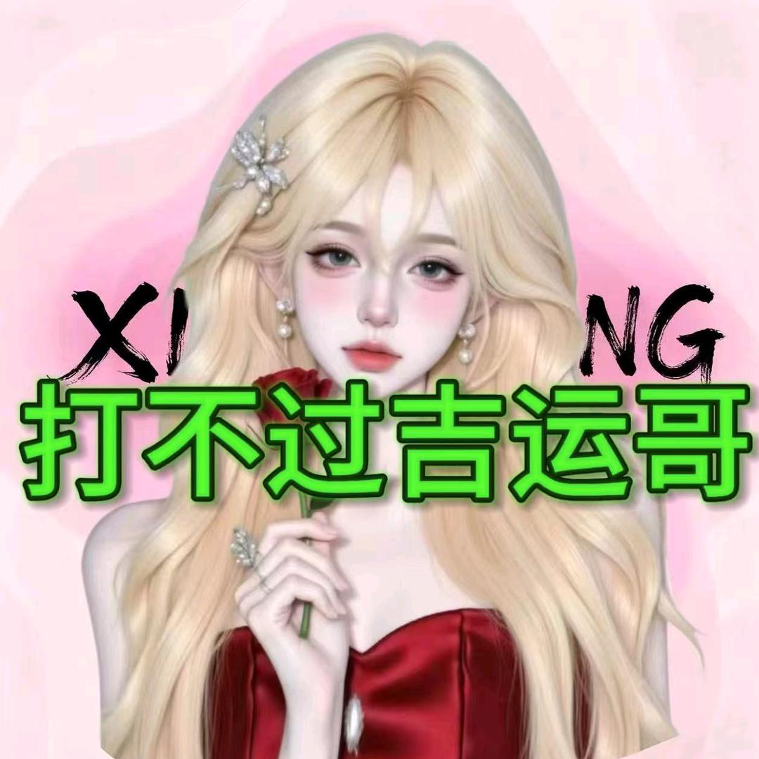糖糖🧚‍♀️
