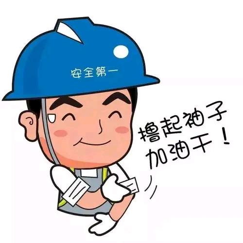 专业拆除
