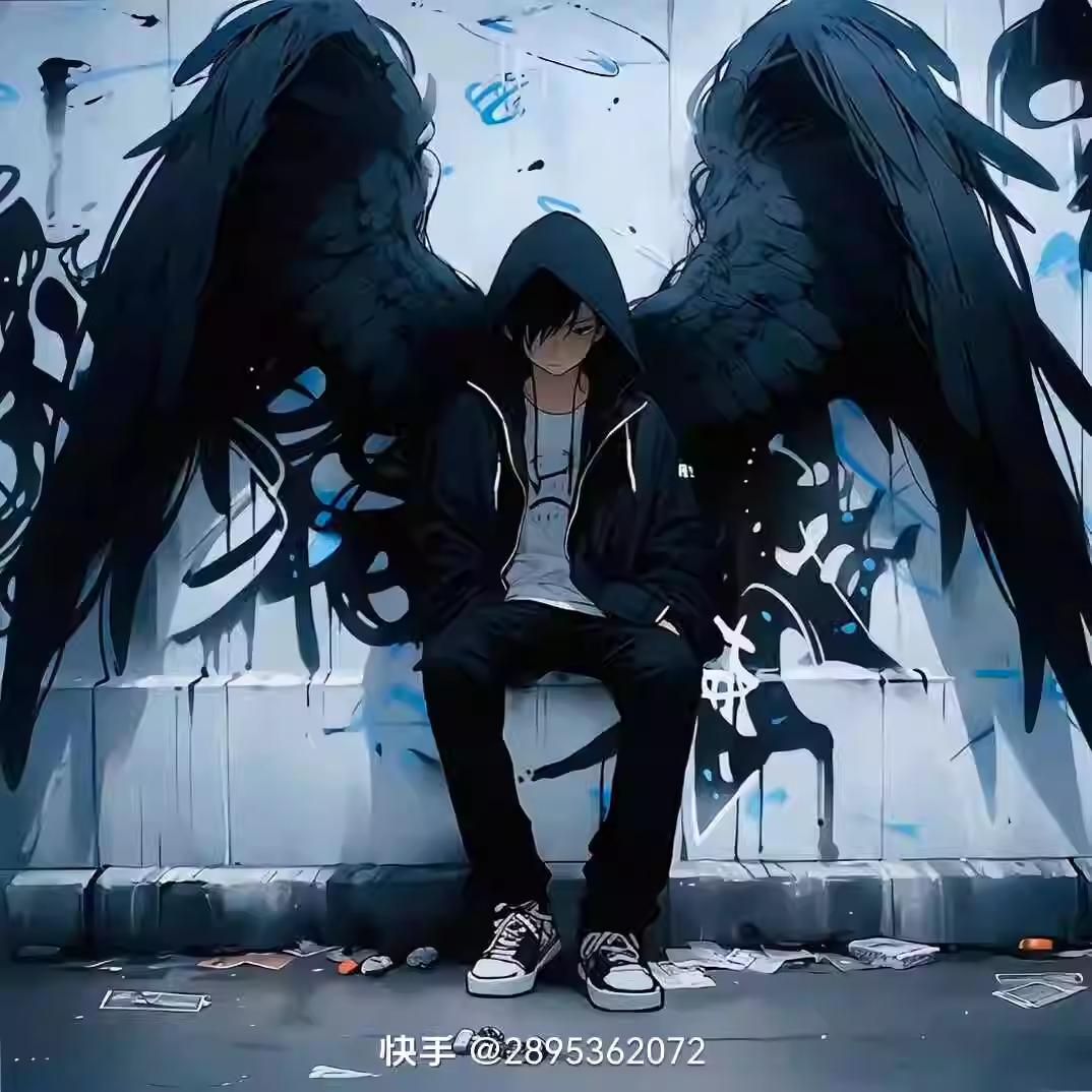 ꧁幻༒影꧂