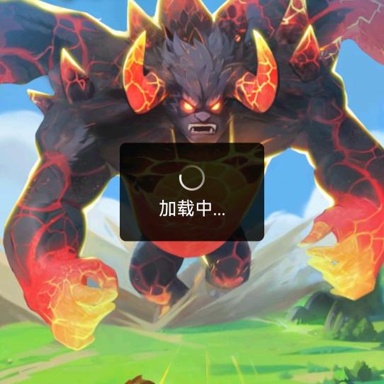 李景杰