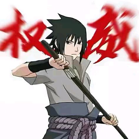 原则