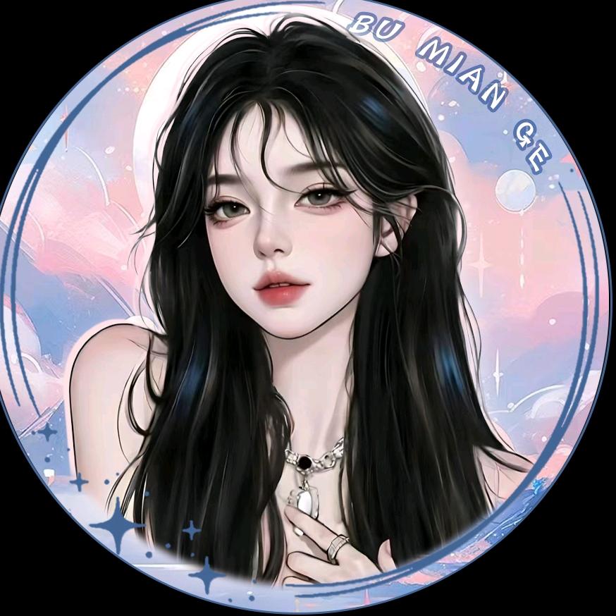 羊驼.εïз