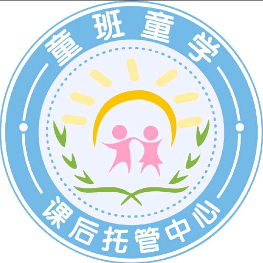 童班童学（睢宁店）