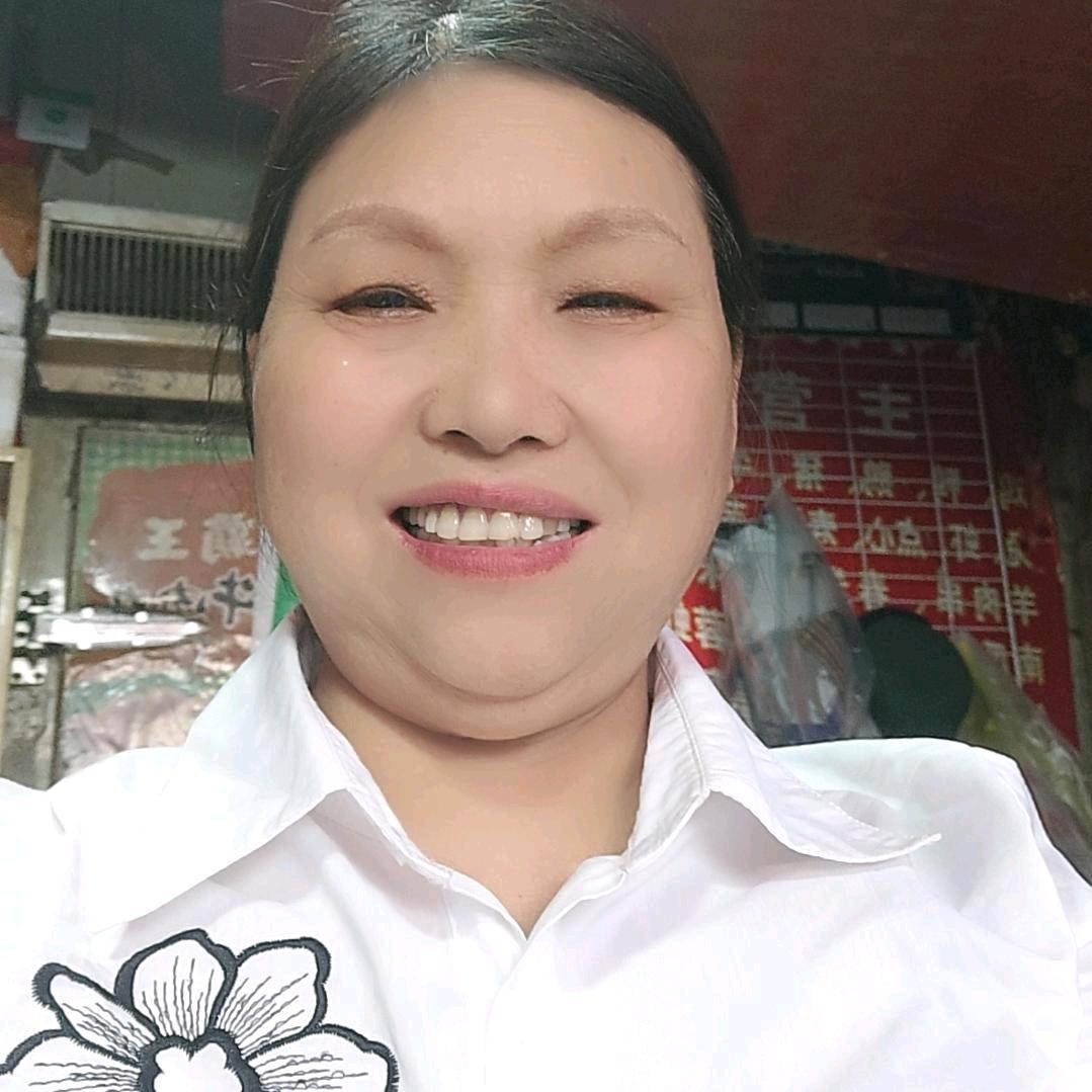 税永红