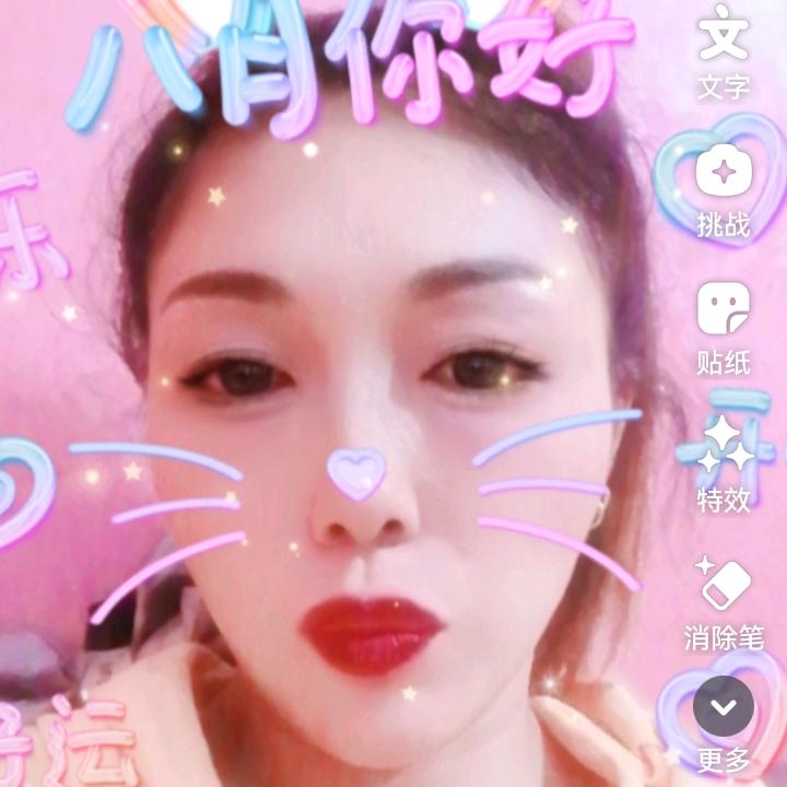 梦