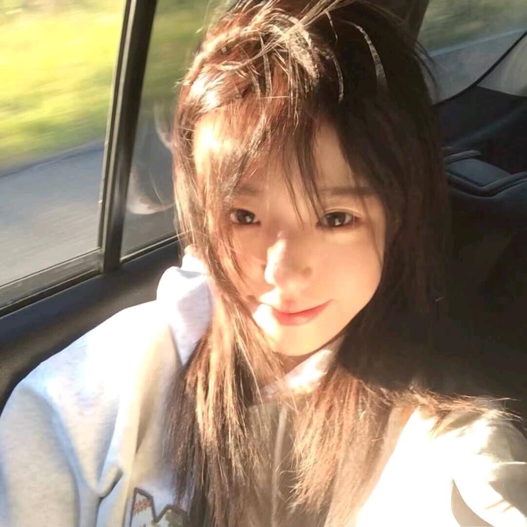 安师大🍊学长