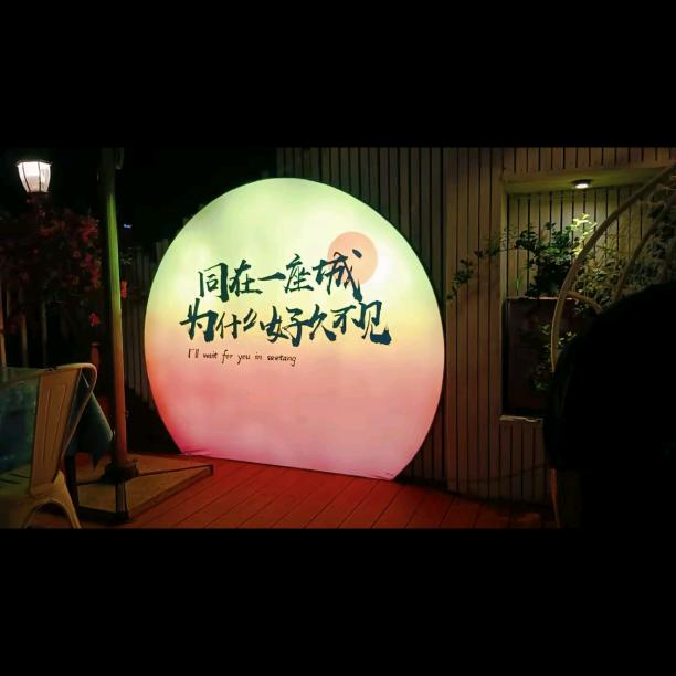 🧚‍♂️倾听🍭树洞