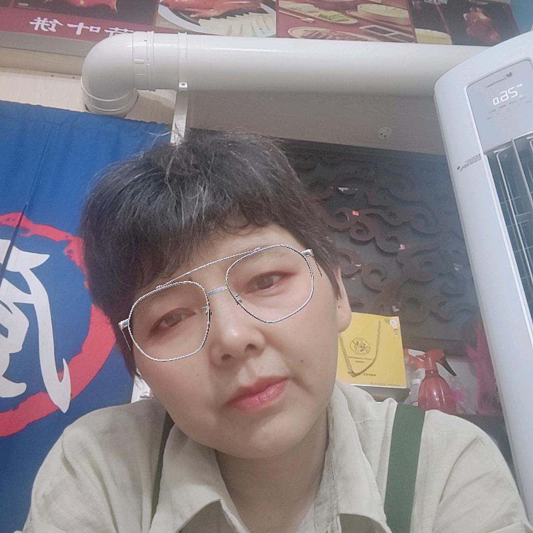 温姐