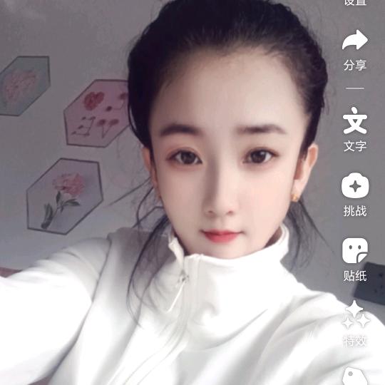 不过如此