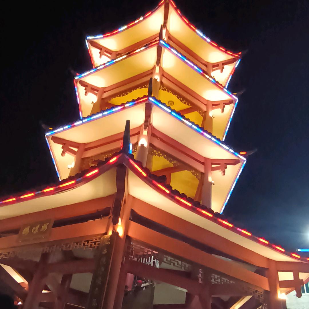 Wangdongdong