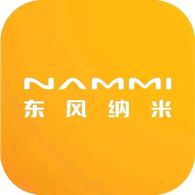 东风纳米东阳宇辰用户中心