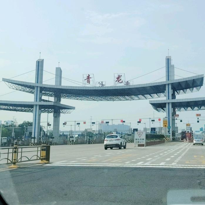 红安至武汉往返顺风车🔥