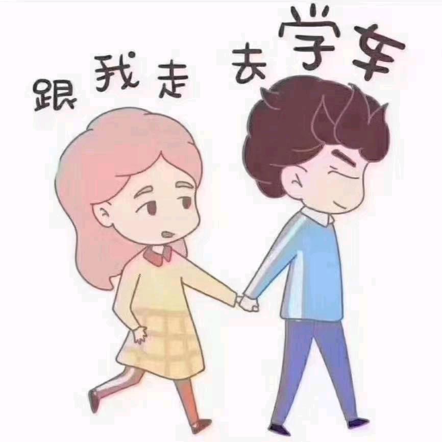 孤独