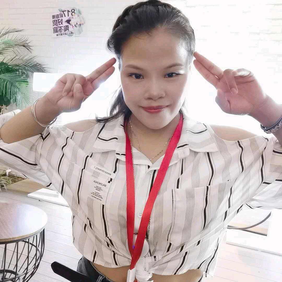 秀山黑妹