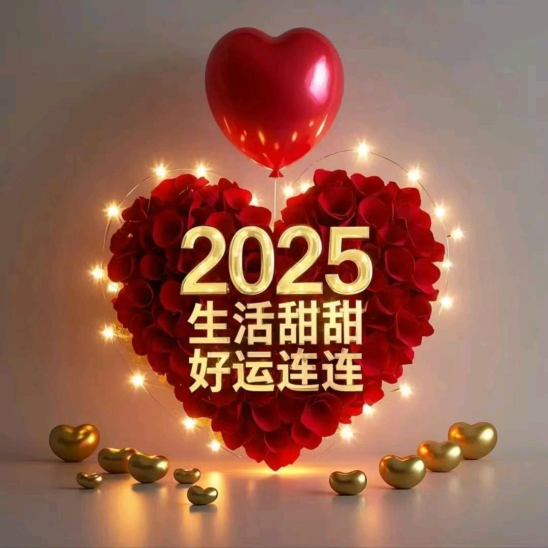 黄金回收