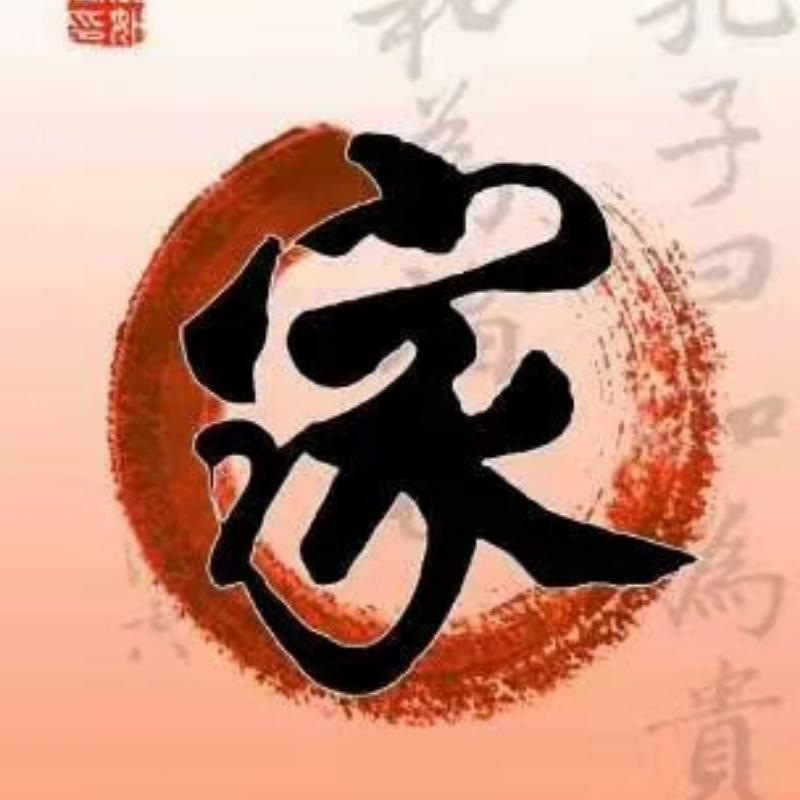 老农金