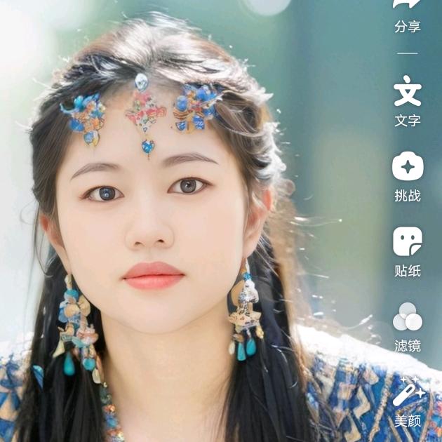 娅娅《遵义市大连路做片片鱼火锅》