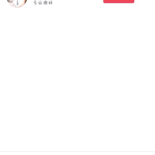 莱十三