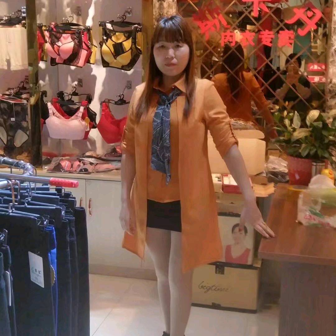 星星⭐