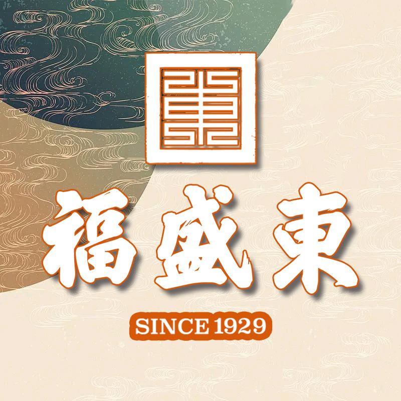 福盛东丨造像美学（面向全国招商）