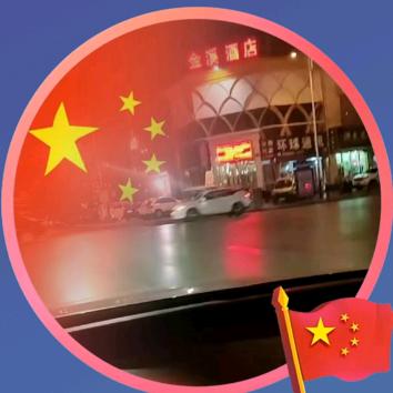 阳光