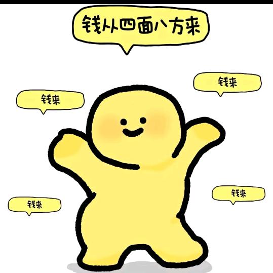 北巷🌈