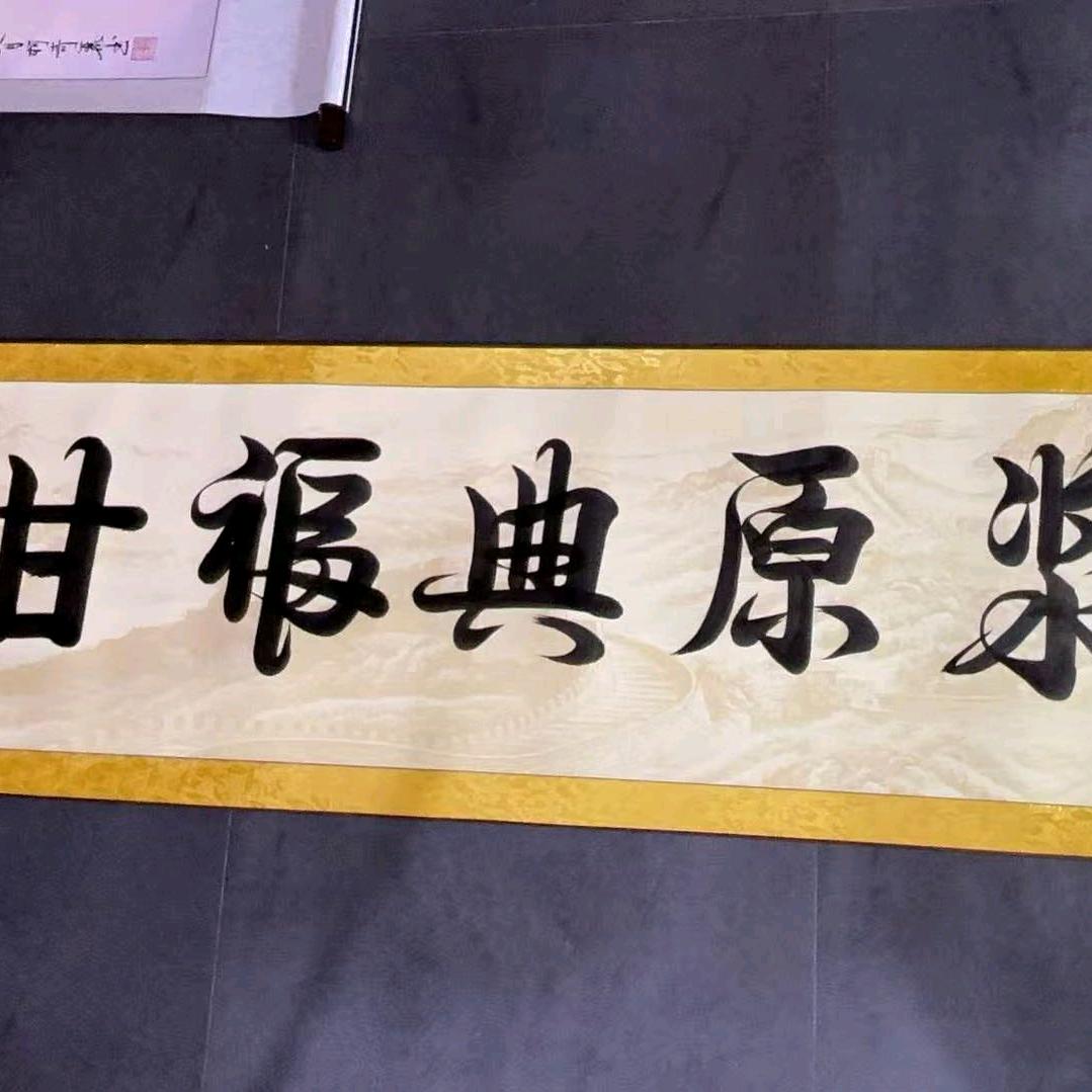 商洛“杆杆酒”